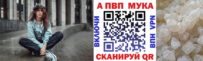 ссылка на мегу онион  Ярцево  A PVP крисы CK 