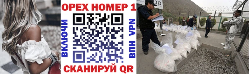 COCAIN 97%  Ярцево 