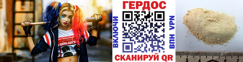 kraken ONION  Ярцево  Героин Афган 