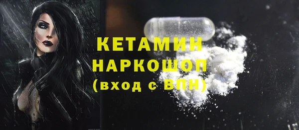 меф VHQ Алзамай