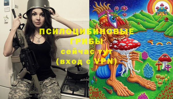 не бодяженный Алексеевка