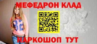 ECSTASY Можга