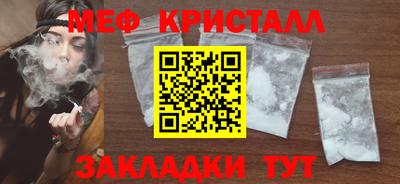 ECSTASY Можга