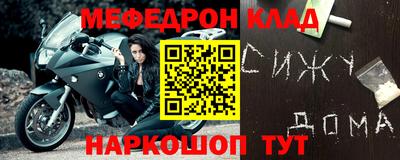MDMA Premium VHQ Можайск