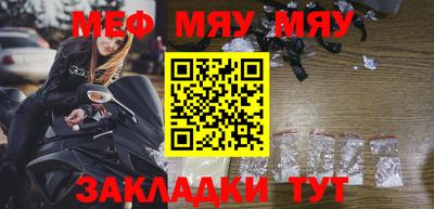 MDMA Premium VHQ Можайск