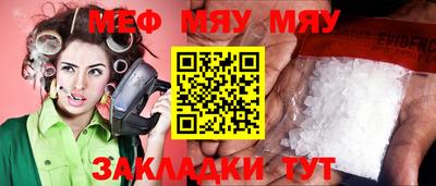 ECSTASY Можга