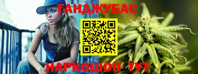 марки lsd Моздок