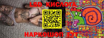 ECSTASY Можга