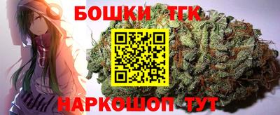марки lsd Моздок