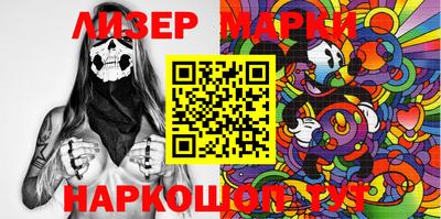 MDMA Premium VHQ Можайск