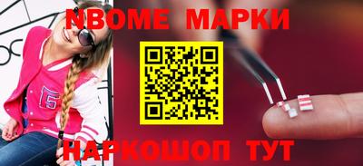 MDMA Premium VHQ Можайск