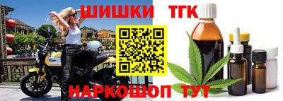 MDMA Premium VHQ Можайск