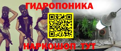 MDMA Premium VHQ Можайск