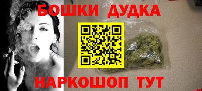 ECSTASY Можга