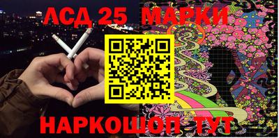 MDMA Premium VHQ Можайск