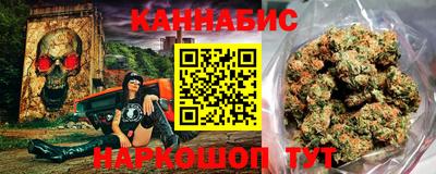 ECSTASY Можга