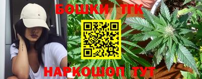 MDMA Premium VHQ Можайск