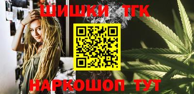 MDMA Premium VHQ Можайск