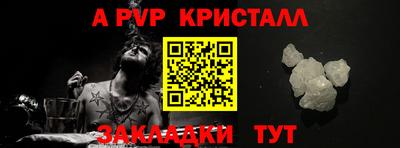 марки lsd Моздок
