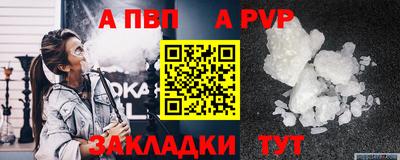 MDMA Premium VHQ Можайск