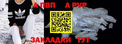 марки lsd Моздок