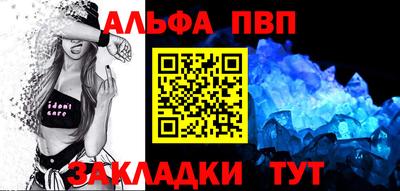 MDMA Premium VHQ Можайск