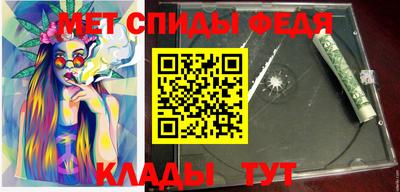 марки lsd Моздок