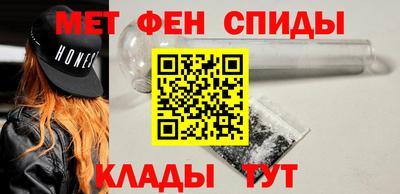 ECSTASY Можга