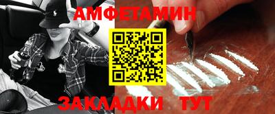 ECSTASY Можга