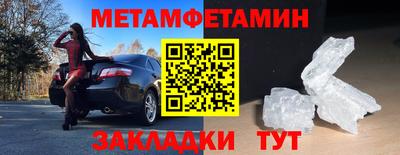 MDMA Premium VHQ Можайск