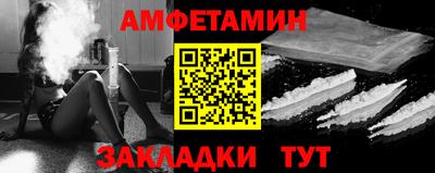 ECSTASY Можга