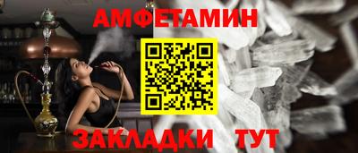 марки lsd Моздок