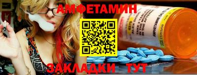 MDMA Premium VHQ Можайск