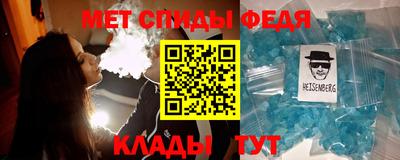 марки lsd Моздок
