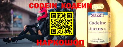 марки lsd Моздок