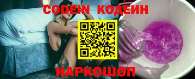 марки lsd Моздок