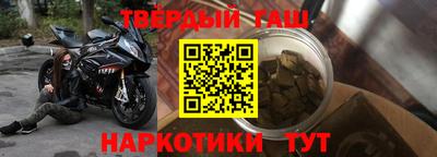 MDMA Premium VHQ Можайск