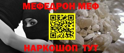 марки lsd Моздок