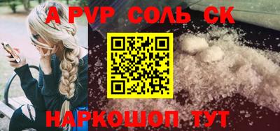 MDMA Premium VHQ Можайск