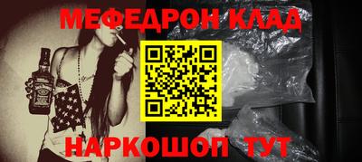 ECSTASY Можга