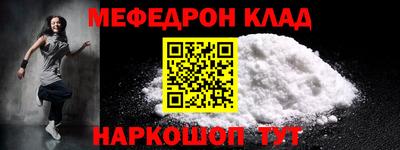 марки lsd Моздок
