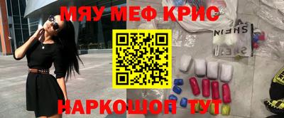 ECSTASY Можга