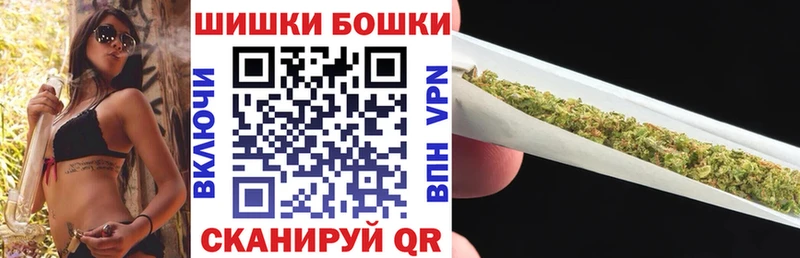 как найти наркотики  hydra зеркало  Марихуана марихуана  Ярцево 